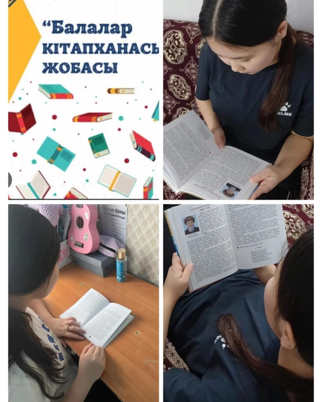 WhatsApp Image 2026 01 07 at 19.03.26