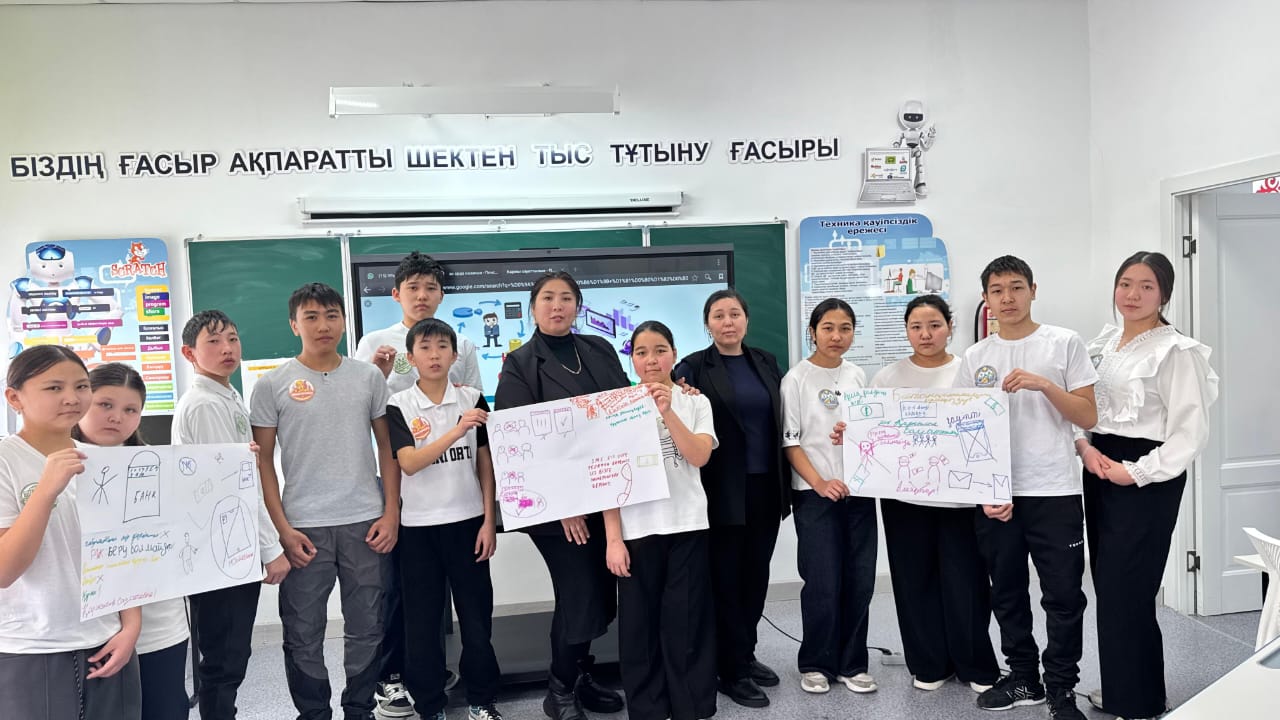 WhatsApp Image 2026 01 26 at 09.48.36