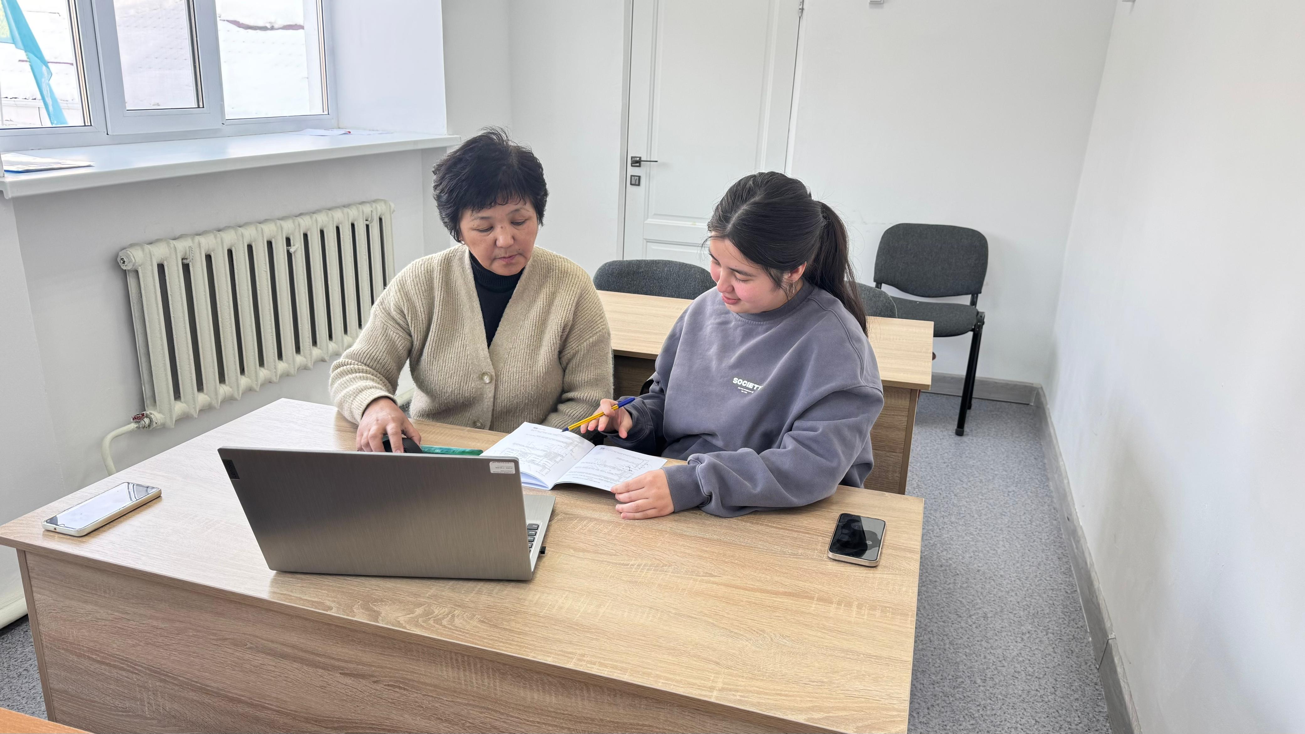 WhatsApp Image 2026 01 26 at 10.01.29