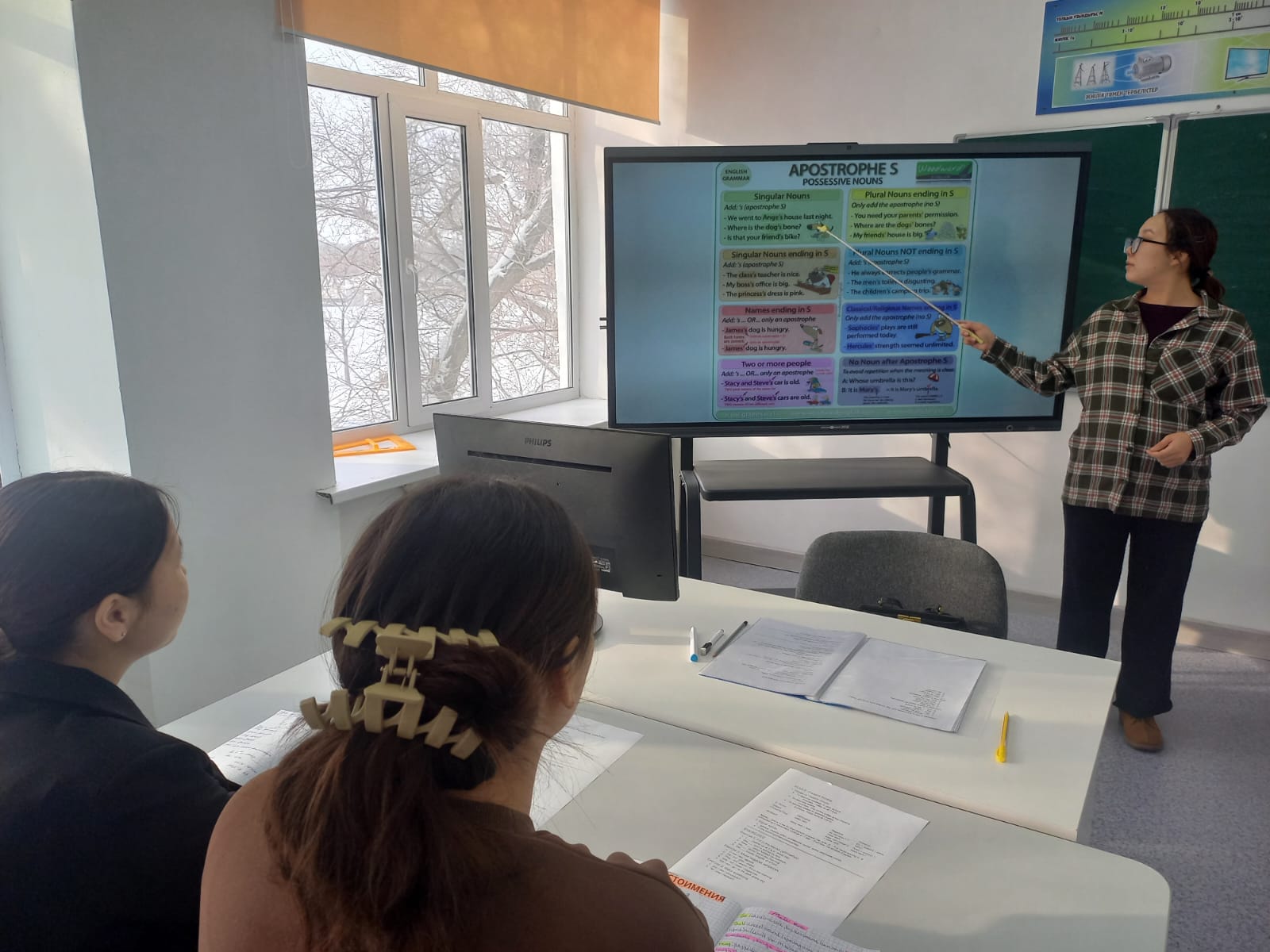 WhatsApp Image 2026 01 26 at 11.34.03