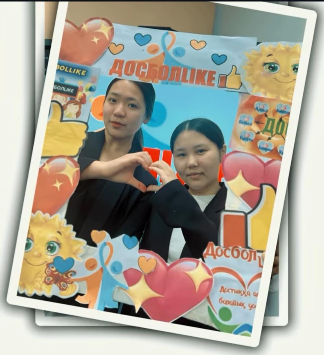 WhatsApp Image 2025 11 26 at 17.31.39