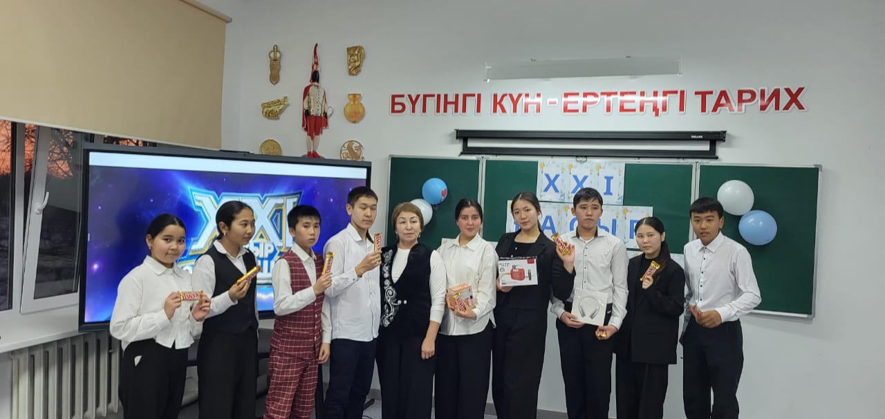 WhatsApp Image 2025 11 26 at 17.04.30