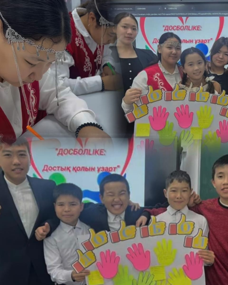 WhatsApp Image 2025 11 26 at 17.45.38